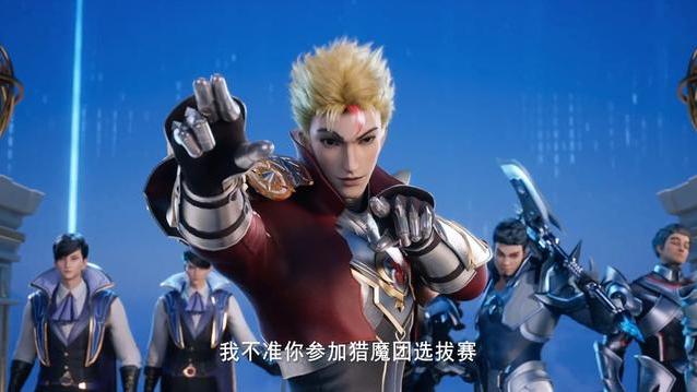 神印王座|神印王座：龙皓晨变帅太多？昔日相识之人竟都认不出他