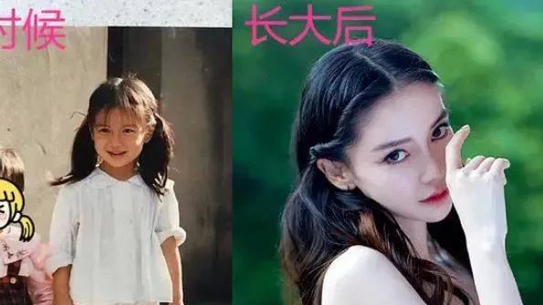 谭松韵|女明星童年照，赵丽颖小时候照片认不出，鞠婧祎是吃可爱长大的