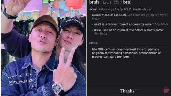 余文乐|被酸英语差 余文乐晒截图打脸网民