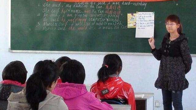 招聘|女教师教书三年被查出梅毒取消录用，三年四场官司终得公道