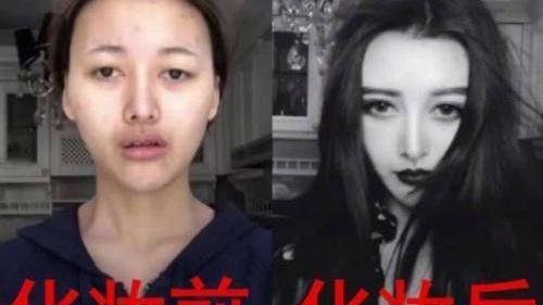 宋茜 韩国：我整容，日本：我化妆，泰国：我变性，中国：都给我让让