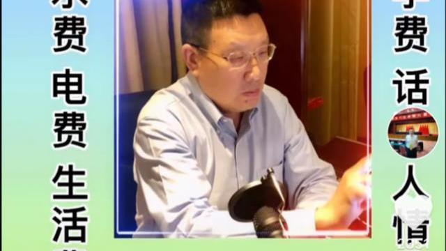 父亲节|妮妮怀念许舅了，熊磊妈妈笑了，李圣缺席二审，潘克父亲节幽默一下