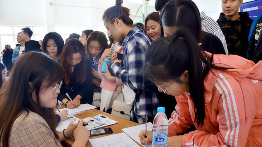 国企|又一国企单位开启春招，月薪高达8000元，应届生和往届生均可报名