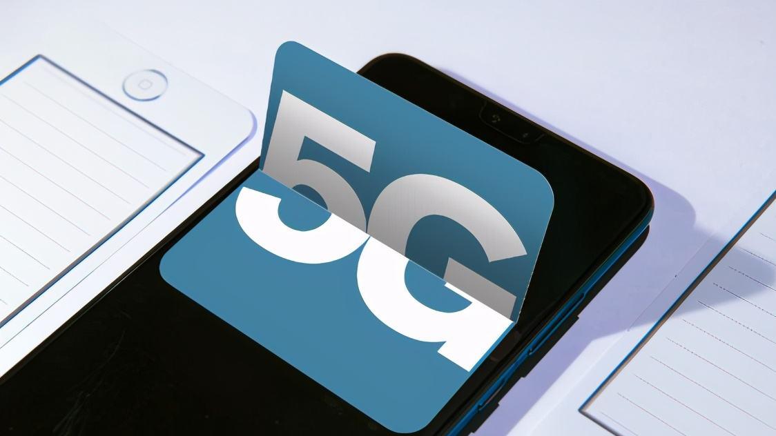 5G|移动推出重磅5G应用：视频通话碾压微信，不是所有手机支持