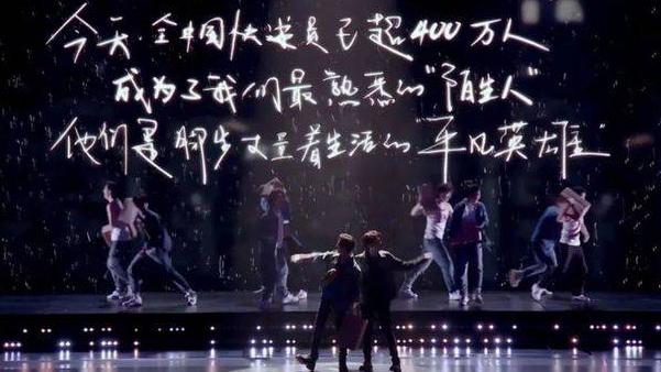 开播!情景喜剧|《爱乐之都》转档到周五播出，加播《开播！情景喜剧》，一周内连播两日