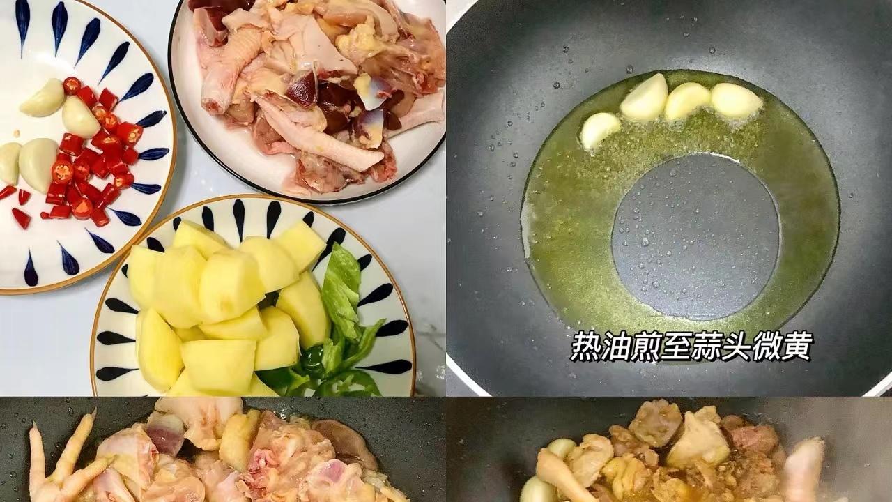 巧克力|｜二人食22.3｜给女友做饭的第1天