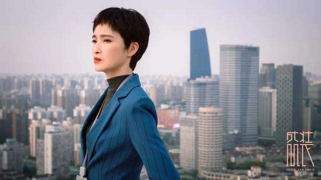 盛装|《盛装》中那些女人们让我们明白，有“质感”的女人拥有三点特质