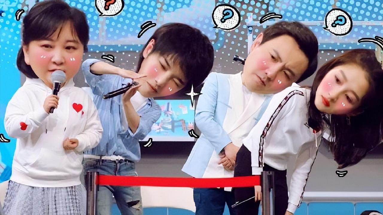 王牌对王牌|两年前华晨宇被吐槽的事儿，这一季《王牌对王牌》将其无限放大