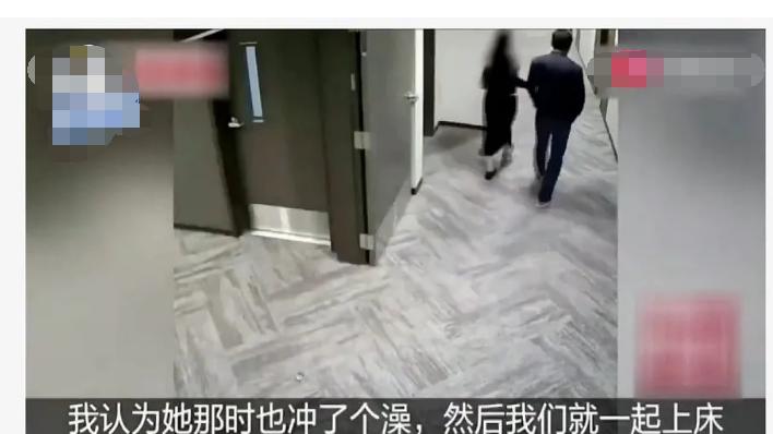 |刘强东性侵案调查重启