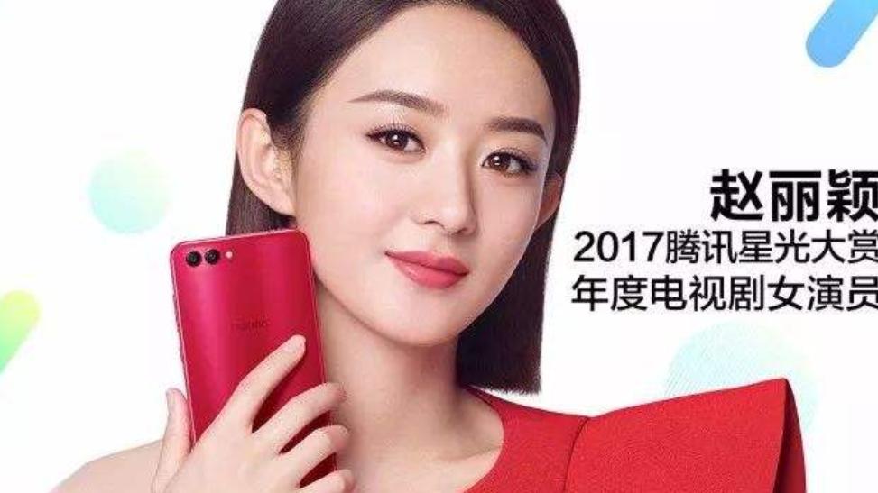 OPPO|oppo感觉眼光向三星靠齐了，但是市场不一样，oppo还是不错的看好它