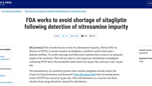 食管癌|默沙东知名降糖药被检出致癌物，糖尿病患者要不要停药？答案来了