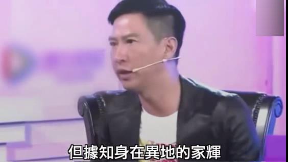 关咏荷|关咏荷胞弟意外身亡，她前去照顾侄儿面容憔悴，张家辉已出差多日