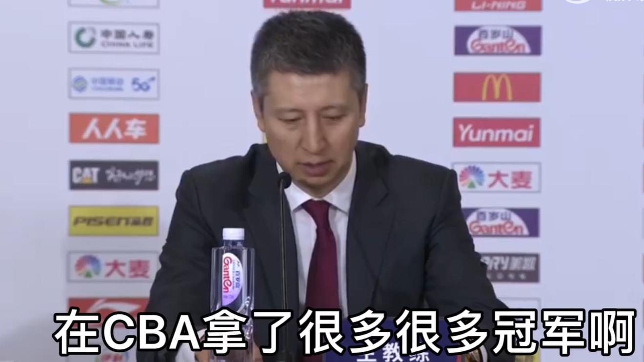 辽宁男篮|辽篮人缘实在太差？两大名帅隔空连线，疑似联手嘲讽老东家