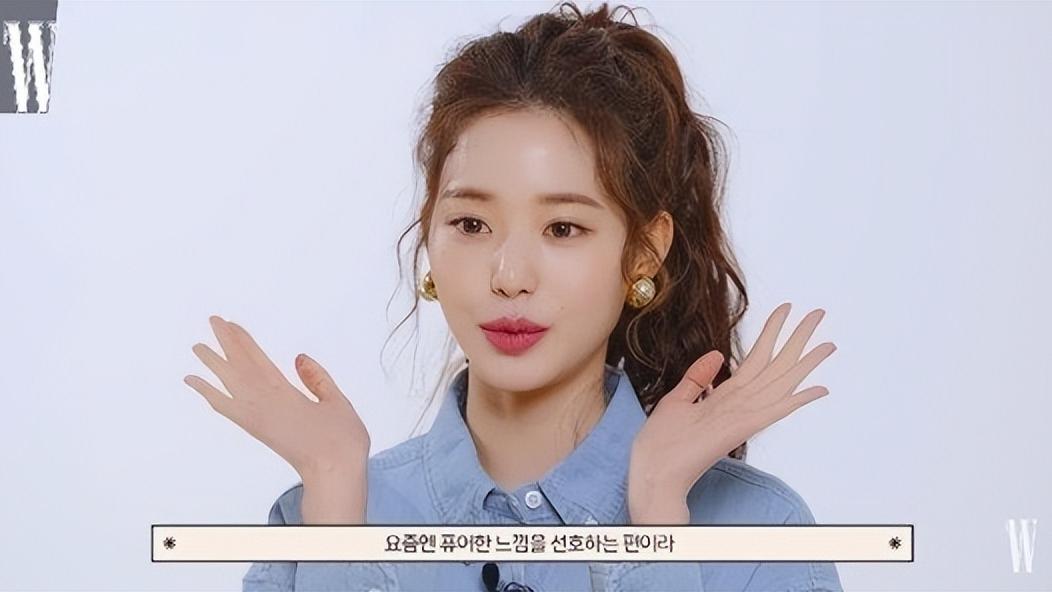 张光正|身高173的IVE张元英，长高和美貌的秘诀是什么？来看看她怎么说