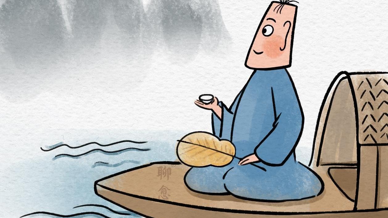 漫画|【漫画】来说是非者，定是是非人；不论是非事，远离是非人