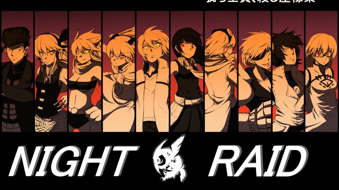 塔兹米|网络动漫黑名单⑩ ： 全网下架，死得只剩下番名的超致郁佳作