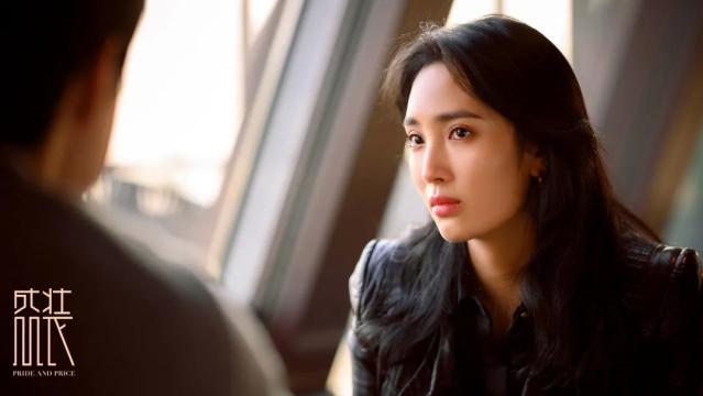 盛装|看似聪明，难得善终！《盛装》柳子琪的结局，给所有女孩提了醒