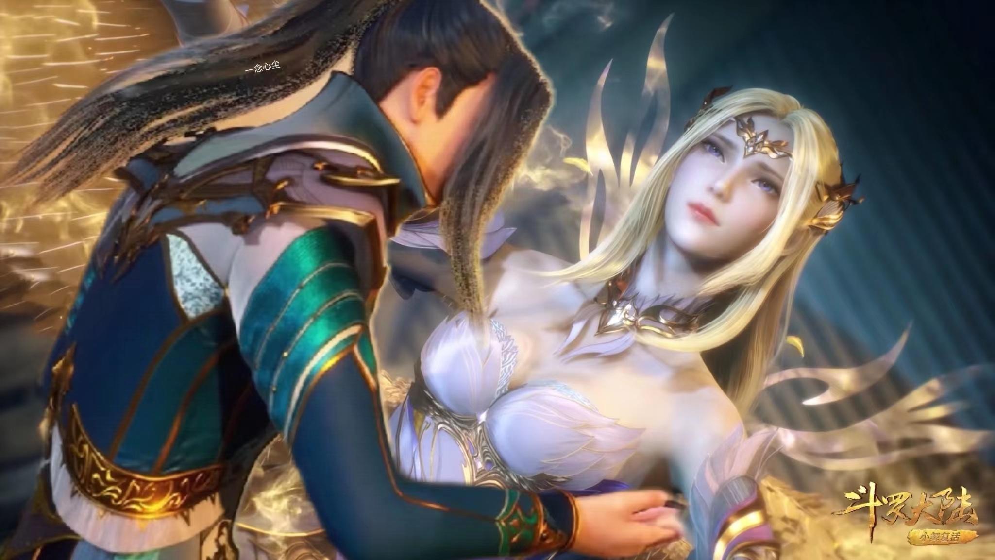 acgn漫评|国漫各大时长更新，斗罗16，完美20，时长最长的热度却最低