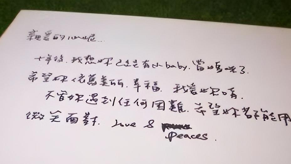 |王心凌字体透着青春活力！备受追捧，意外走红，清新可人，耐看