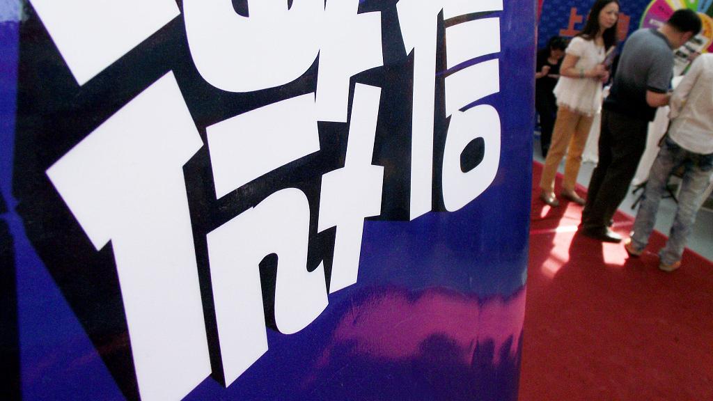 微信“新规定”来了，这5种行为或“永久封号”，看你有没有“踩雷”