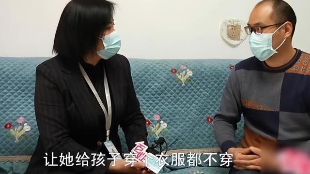 隔离|回顾：妻子超市打工，抱怨丈夫7年不工作，丈夫：我有8位数的存款