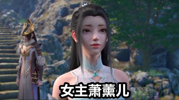 刀剑神域|斗破苍穹：4位年番美女登场，2位出场“被刀”，粉丝吐槽留一个