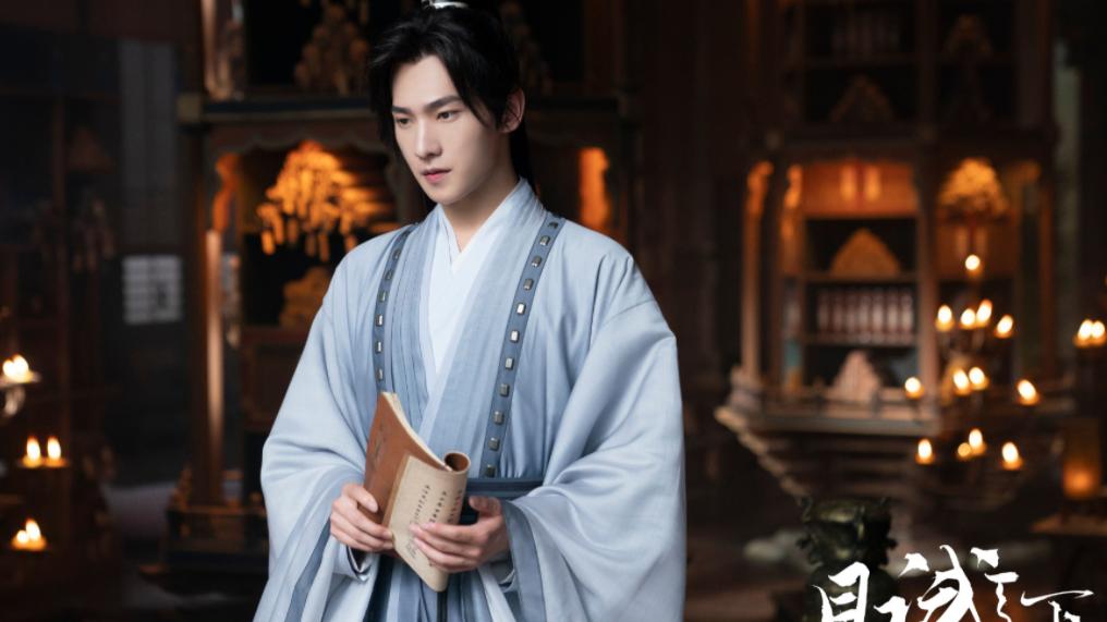 杨洋|杨洋、赵露思、宣璐《且试天下》首登猫眼热度榜TOP1，播放量喜人