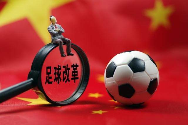 中国足球|国足看似2球落败 实则落后日本足球数十年 改变中国足球要做到3点