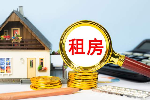 热水器|农民工初到异地打工，想省钱要做好这几步：租什么样的房划算？怎么判断哪些房子是