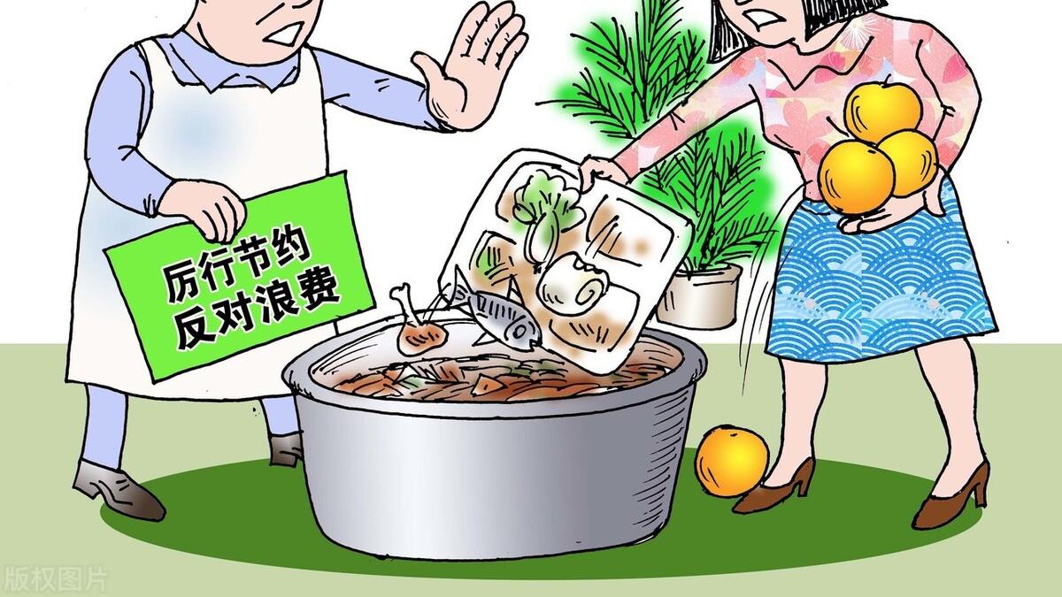 厨师|体制内吃饭几乎不花钱，菜品还挺多，有鸡鸭鱼、牛肉！