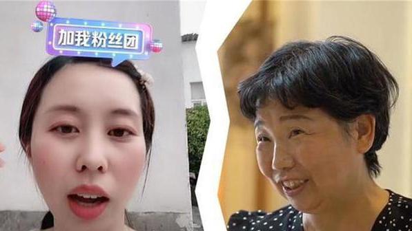 整容|田静由郭家小媳妇变成了姚家大公主了。网友：花14万整容了