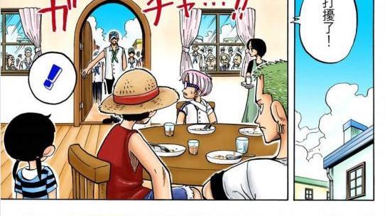 路飞|路飞刚解决了蒙卡！现在就被所谓正义赶走！克比何去何从！