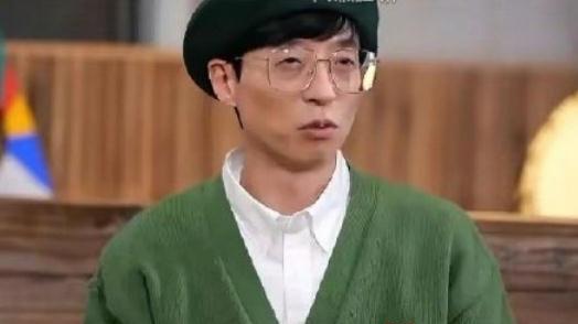 张艺谋|刘在石后援网站已关闭，粉丝大面积脱粉，无脑站队行为破坏底线