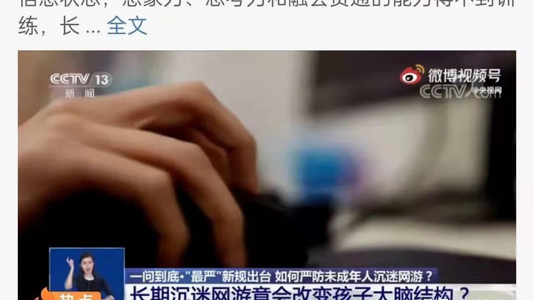 |悲痛！又有几名学生跳楼！致家长：请不要再以各种名义给孩子配手机了！