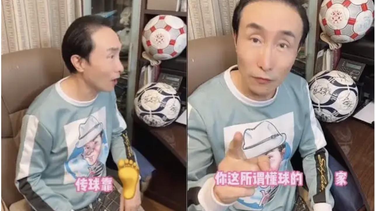 冯潇霆|停球3米远，散步防守……这就是冯潇霆口中被骂得狗血喷头的动图