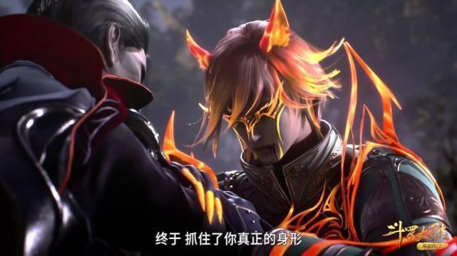 封号斗罗|斗罗：一个唐三扰乱武魂帝国9个封号斗罗，两大绝世斗罗警惕起来