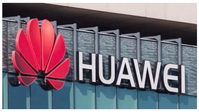 主板|麒麟9006C推出，谁给华为代生产的？