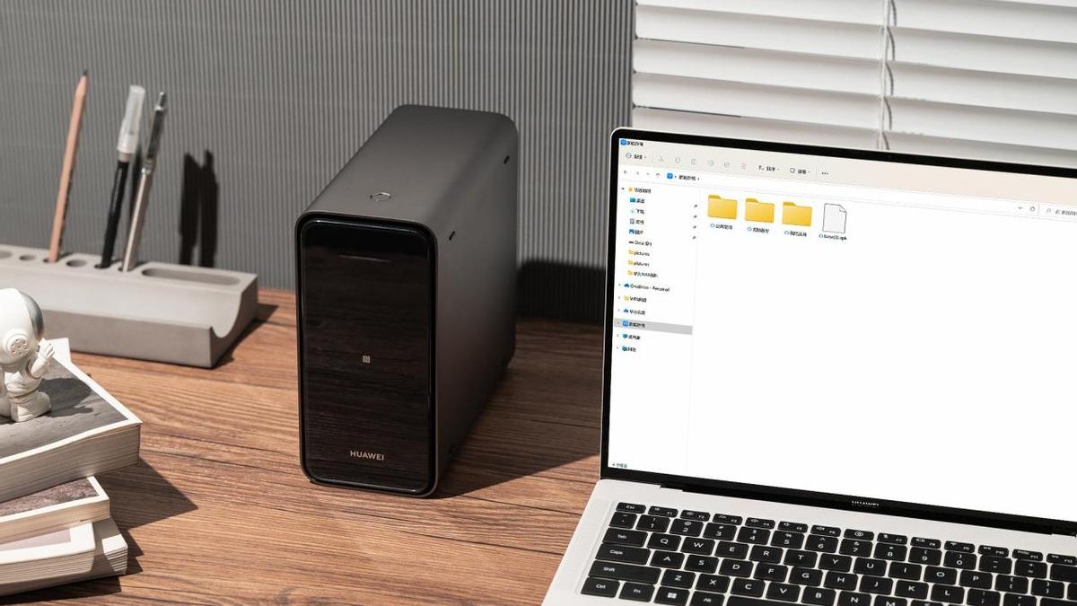 nas|华为发布首款鸿蒙家庭存储，助你告别内存焦虑：华为家庭存储图赏