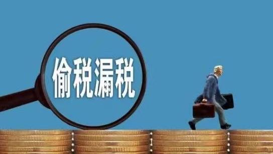 阿里巴巴|为何主播带货漏税数额巨大，巨额利润从何而来？