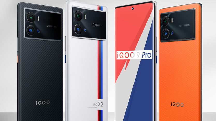 充电技术|小米去年的200W充电技术，被iQOO“截胡”，新机下半年发布？