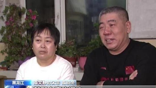 |隋文静父母盼女儿结婚，错过了童年青年，夸韩聪稳重独立！