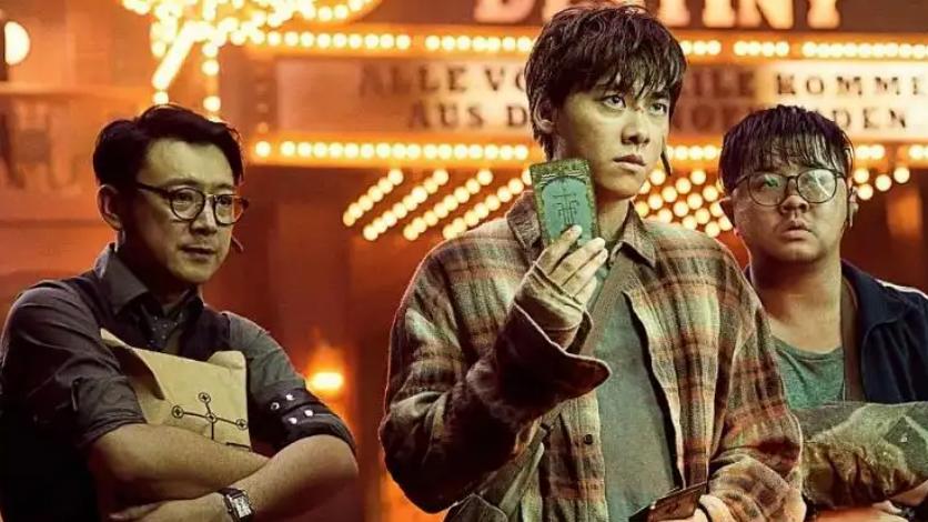 |人间斗兽场《动物世界》，看淡感情忠于自己，勇敢做一个孤勇者