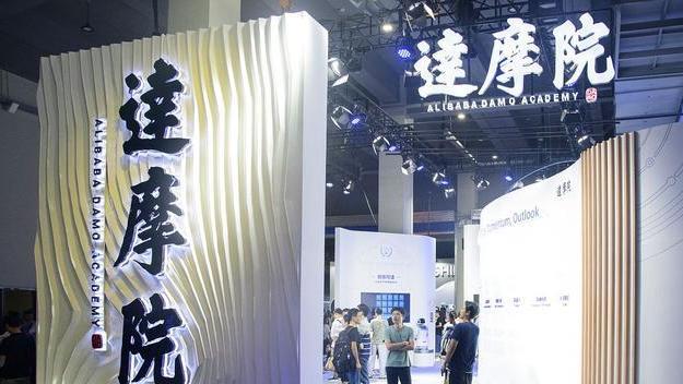 浙江省|浙江创造力百强榜，榜首专利是阿里的4倍，员工超一半是研发人员