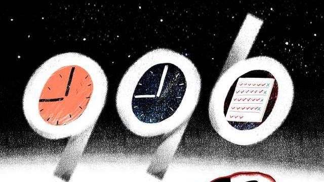 生肖|为什么找工作都要找双休的，双休的工作机会能有多少？