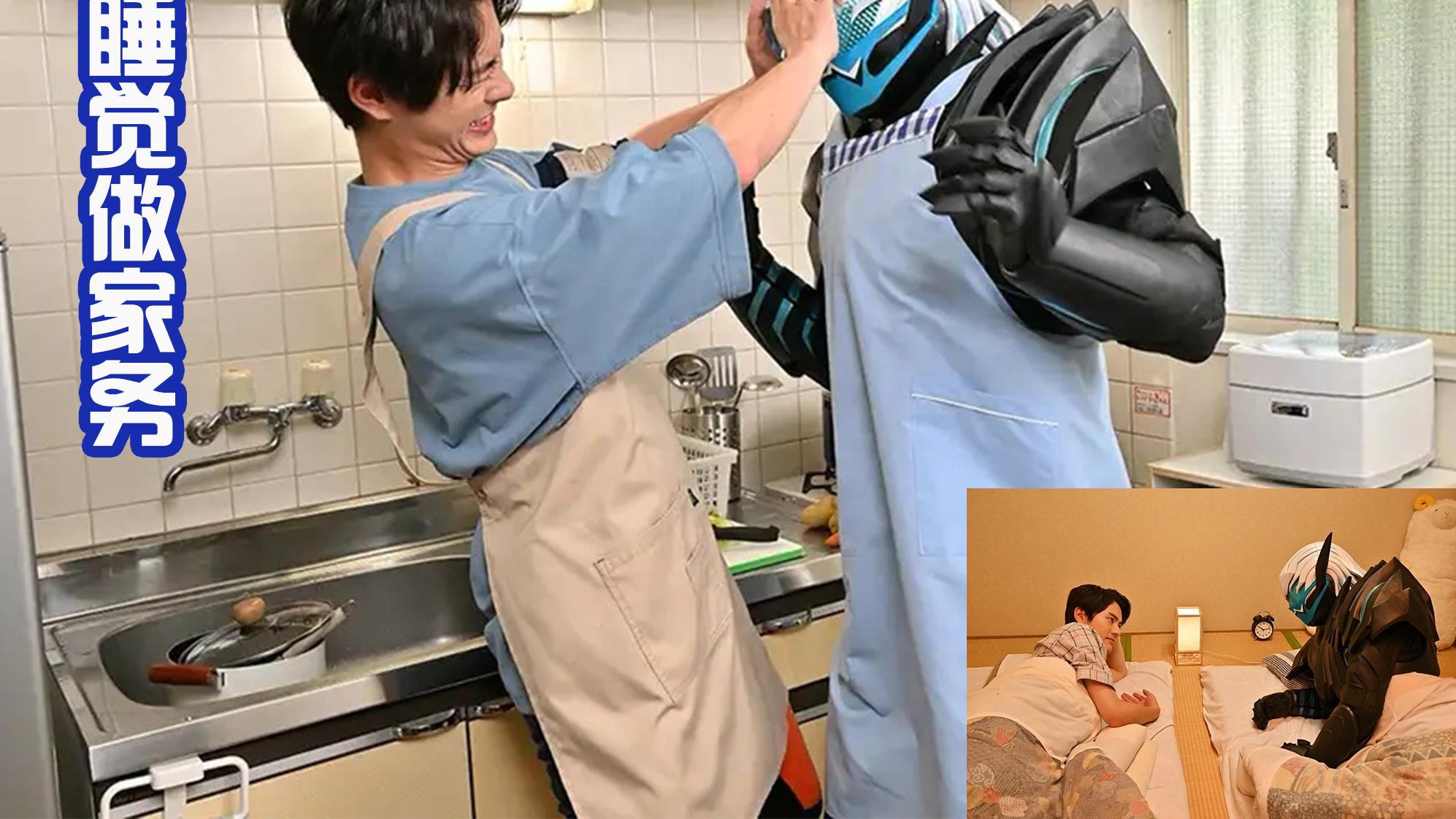 假面骑士revice|《假面骑士Revice》狩崎洗白，维斯又黑化？老爸变身骑士！