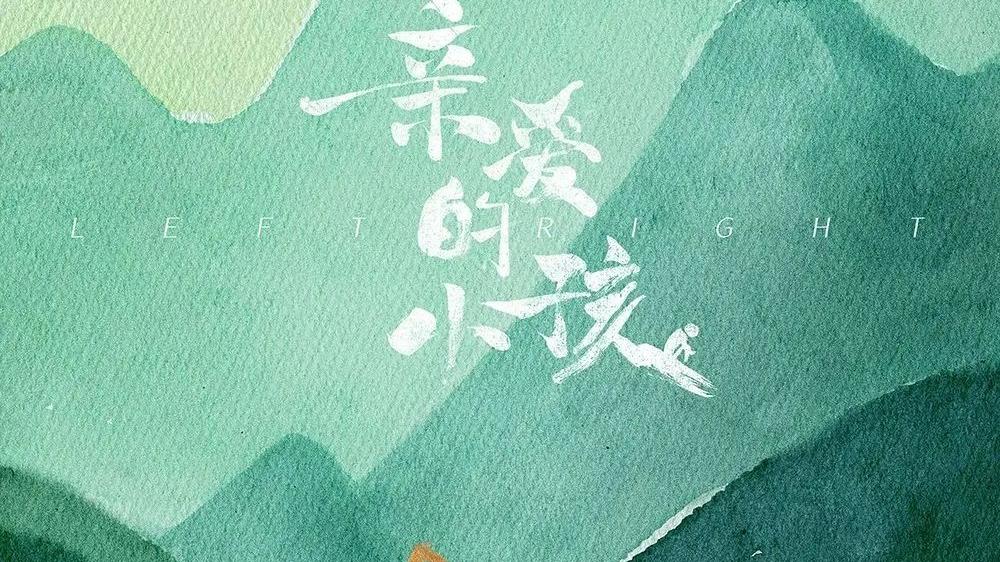 央视|央视又出王炸，不敢相信这是国产剧的尺度！