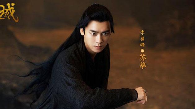 李庚希|演过《陈情令》再演小成本网剧，明明是同一人饰演，愣是没认出他