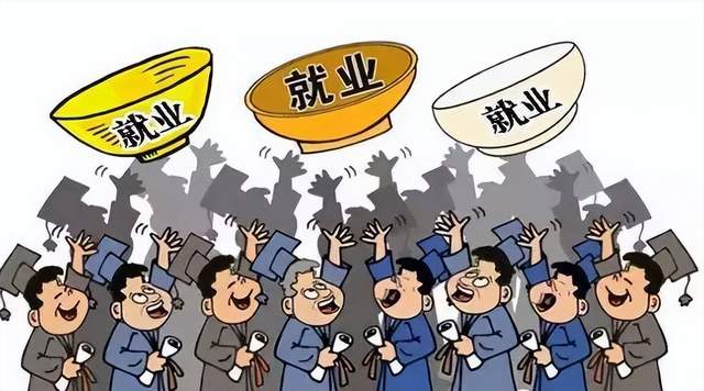 00后|2022年这样的困难时期，大学毕业生该如何找工作呢？