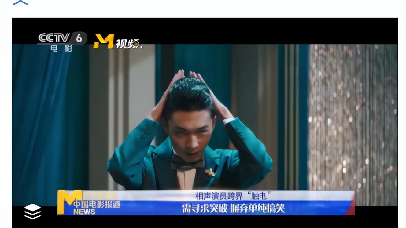 秦霄贤|“一战封神”秦霄贤：和白鹿成跑男救命稻草，靠粉丝入围百花奖？