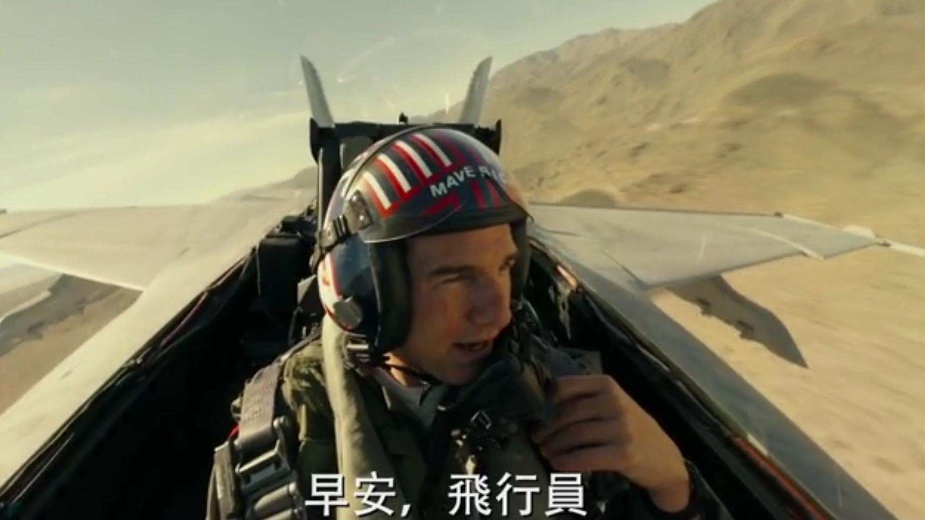 宋茜|观众好评度99%，美国版《战狼2》上映，首日票房冲破3.5亿